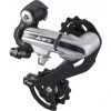 Shimano Dérailleurs Arrière Acera RD-M360 Dérailleur Arrière, Argent -Dérailleurs arrière Soldes shimano acera rd m360 silver 1