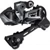 Shimano Dérailleurs Arrière GRX Di2 RD-RX817 Dérailleur Arrière 11 Vitesses Direct Mount, Noir -Dérailleurs arrière Soldes shimano grx di2 rd rx817 hinteres schaltwerk 11 fach direct mount black 1