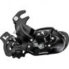 Shimano Dérailleurs Arrière Tourney RD-TY300 Dérailleur Arrière Avec Adaptateur, Noir -Dérailleurs arrière Soldes shimano tourney rd ty300 schaltwerk 6 7 fach mit adapter schwarz 1